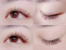 モーイ トウキョウ(Mooi Tokyo)/フラットラッシュカラーエクステ