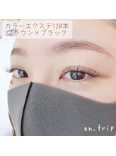 イーエヌトリップ(en.trip)/大人気！くすみカラー