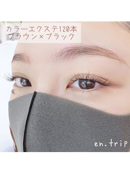 イーエヌトリップ(en.trip)/大人気!くすみカラー