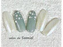 サロン ド サミエル(Salon de Samiel)/デザイン定額Ａ