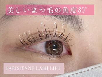 ビューティーベリッシモ(Beauty Bellissimo)/パリジェンヌリフト
