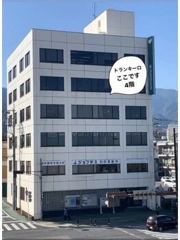 トランキーロ(Tranquilo)/痩身専門店トランキーロアクセス