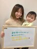 [産後の肩こり・歪み]産後骨盤矯正/姿勢矯正・整体《鴻巣/北本/上尾/熊谷》