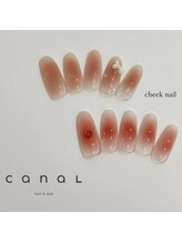 カナル バイ トゥルース(canal by truth)/ちゅるん♪ワンホンチークネイル