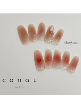 カナル バイ トゥルース(canal by truth)/ちゅるん♪ワンホンチークネイル