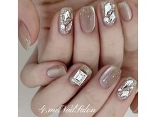 フォーミー(4.me)/やりつけ放題