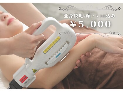 エッセンシャル 南海難波店(ESSENTIAL)の写真