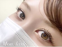 モンラッシュ(Mon. lash)/ラッシュリフト