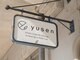 ユーセン 御座店(yusen)の写真