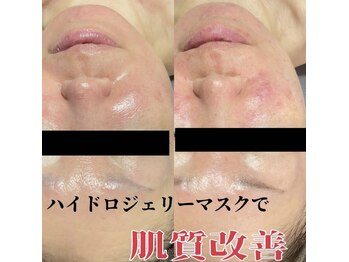 ウィズティ(with.T)/