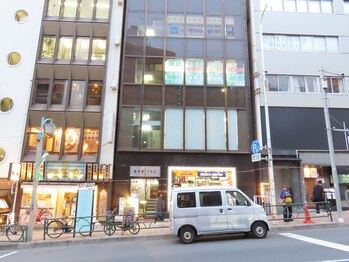 アールスリー鍼灸整骨院/駅チカ！！！【目黒/目黒駅】