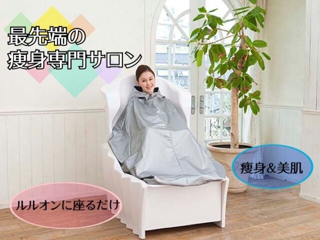 yuki様専用 yosa ヨサ 椅子