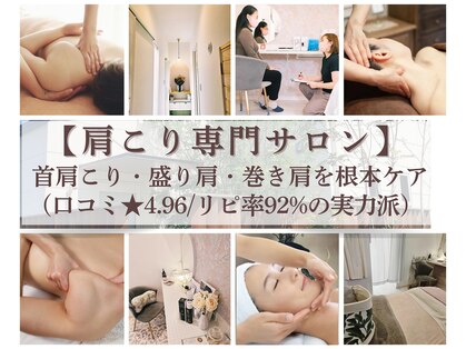 サロンルーチェ(Salon Luce)の写真