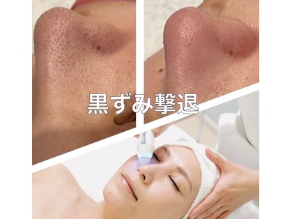 アベニール(AveniR)の写真