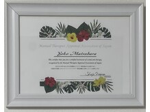 メル(MeRu)/ロミロミインストラクター認定証