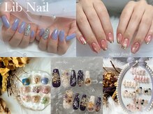 Lib Nail【リブネイル】