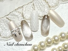 ネイルシュシュ 橋本店(nail chou chou)/定額D☆7500円≪オフ込み≫