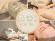 プレジール(plasir)