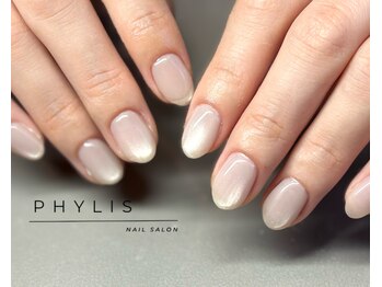 フィリス 町田店(PHYLIS)/グレージュマグ