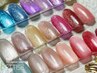 【リピーター様】マグネットネイル　￥8200