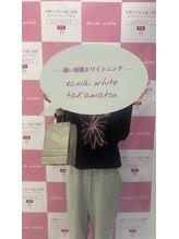 エクシアホワイトニング 高松本店/セルフホワイトニング/高松本店