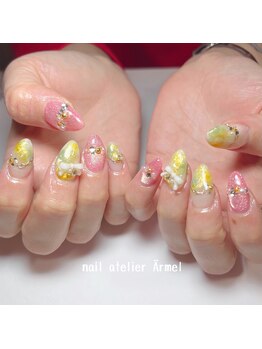 ネイルアトリエ エルメル(nail atelier Armel)/