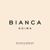 ビアンカ 小岩店(Bianca)のお店ロゴ