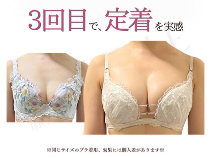 バストアップ&バストケア専門サロン CANBELLE 【キャンベル】の写真