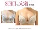 バストアップ&バストケア専門サロン CANBELLE 【キャンベル】の写真