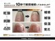 コセイ 千葉中央(kosei.)の写真/お爪の瞬間集中補修液ずっと無料◎補修、補強、保湿をして育爪まで導く、理想のネイル空間♪