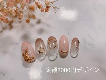 トゥーシェネイルズ(Touche'nails)/