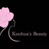 コウファ(KOUHUA)のお店ロゴ