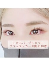 イーエヌトリップ(en.trip)/リピーター続出！くすみカラー