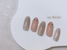 アンリッシュ 池袋東口店(un Riche)/≪60分≫￥７１５０　　　☆717