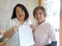 からだばらんす 安城岡崎/岡崎市　腰痛　整体口コミ