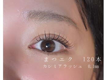 ジャスミンラッシュ 神戸店(Jasmine Lash)/まつエク120本