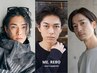 【8/13・14限定】美眉スタイリング［眉毛ワックス］¥4500#眉ワックス＃西新宿