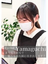 ヴィヴィエル 大阪駅前第1ビル店(viviell) 山口 