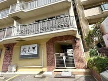 イロ(iro)の雰囲気（宝塚南口駅から徒歩2分(前店舗の2つ隣のマンションです)）