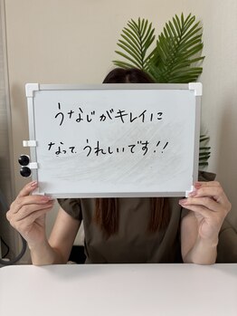 ミース 市川店/☆お客様からの口コミをご紹介☆