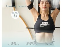 スタジオ ビビ(Studio.ViVi)