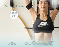 スタジオ ビビ(Studio.ViVi)