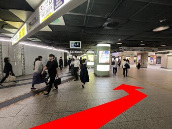 まつむらカイロプラクティック 新宿/【JR新宿駅からの道順その4】