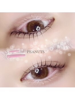 ボアップ(boappu)/まつ毛パーマ