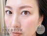骨格から整う◎似合わせ×垢抜けアイブロウWAX¥6000/アイブロウリフト¥6500
