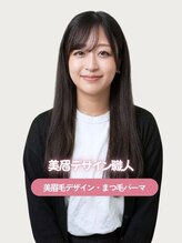 フェリム 烏丸店(felim)&nbsp;Izue 