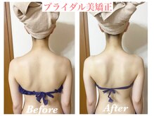 サロンミッシェル(Salon Michel)