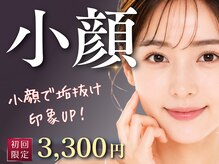 美デザイン 吉祥寺駅前店(美.design)