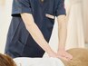 1回で実感!腰痛スペシャルプラン【骨盤矯正+HV+下半身整体】11200円→4400円