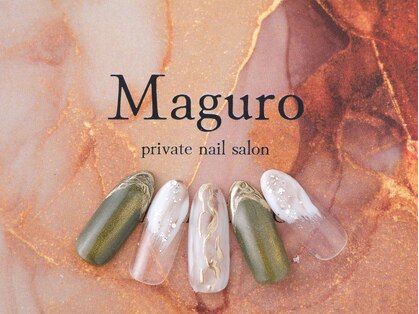 マグロ(Maguro)の写真